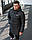 Чоловіча зимова куртка Nike подовжена, фото 3