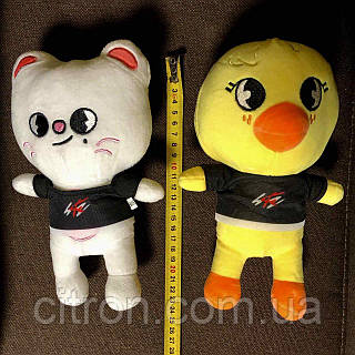 Набор игрушки мягкие 26 см SKZOO Стрей кидс (Stray kids), 8 шт