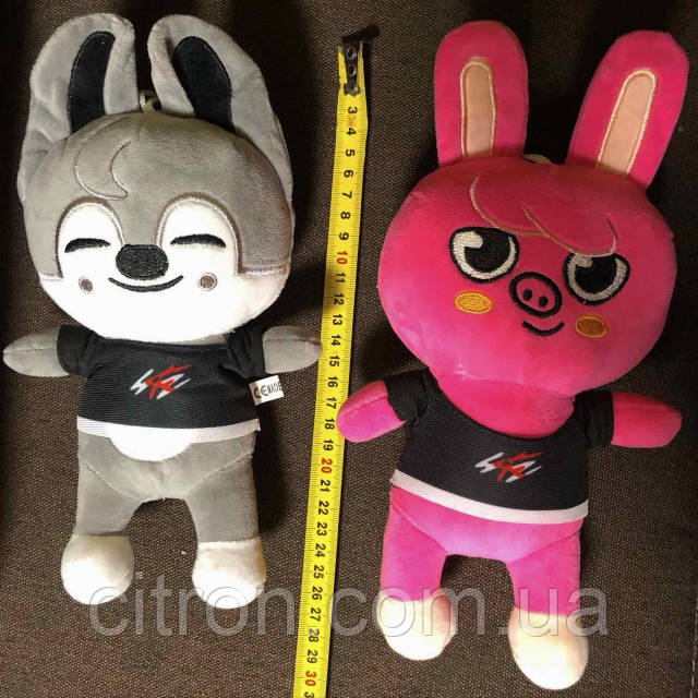 Набор игрушки мягкие 26 см SKZOO Стрей кидс (Stray kids), 8 шт