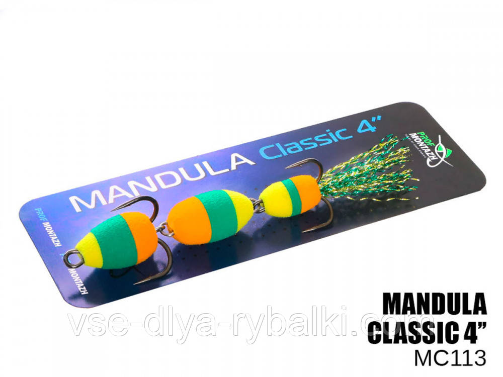 Мандула ПрофМонтаж 100 мм Classic 3 сегменти 4" 2 трійники, фото 1