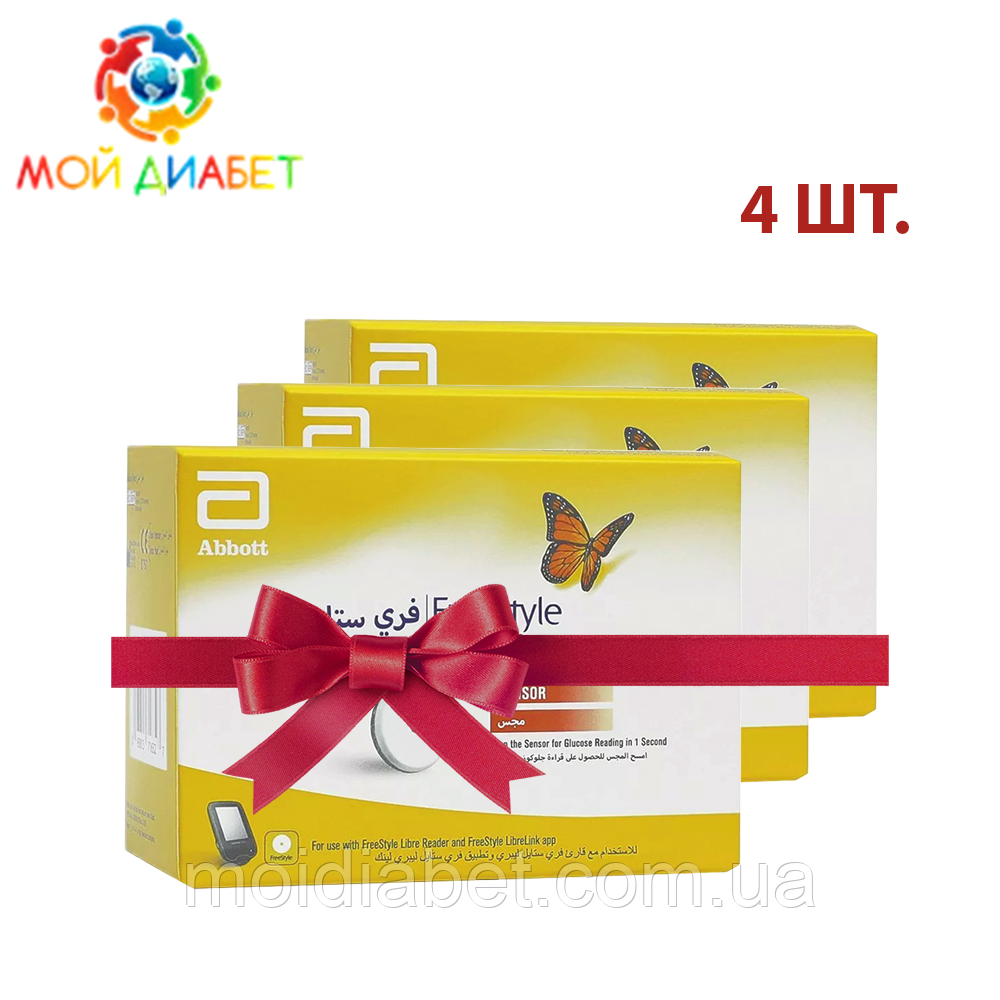 Сенсор FreeStyle Libre 1 (4 шт.)