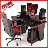 Геймерський стіл COMFORT з тумбою червоний 140 см, Столи для роботи за комп'ютером, столик комп'ютерні для дому