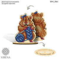 Фигурки интерьерные из дерева для вышивки бисером Virena ФІН_066