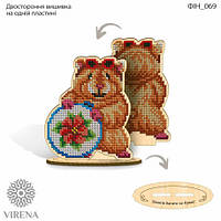 Фигурки интерьерные из дерева для вышивки бисером Virena ФІН_069