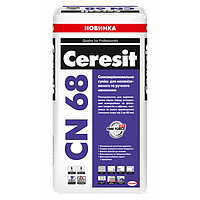 CERESIT CN 68 Самовирівнювальна суміш для механізованого та ручного нанесення (товщина від 3 до 80мм.), 25кг