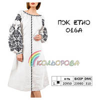 Заготовка для женского платья для вышивки ТМ КОЛЬОРОВА ПЖ-ЕТНО-016А