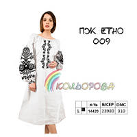 Заготовка для женского платья для вышивки ТМ КОЛЬОРОВА ПЖ-ЕТНО-009