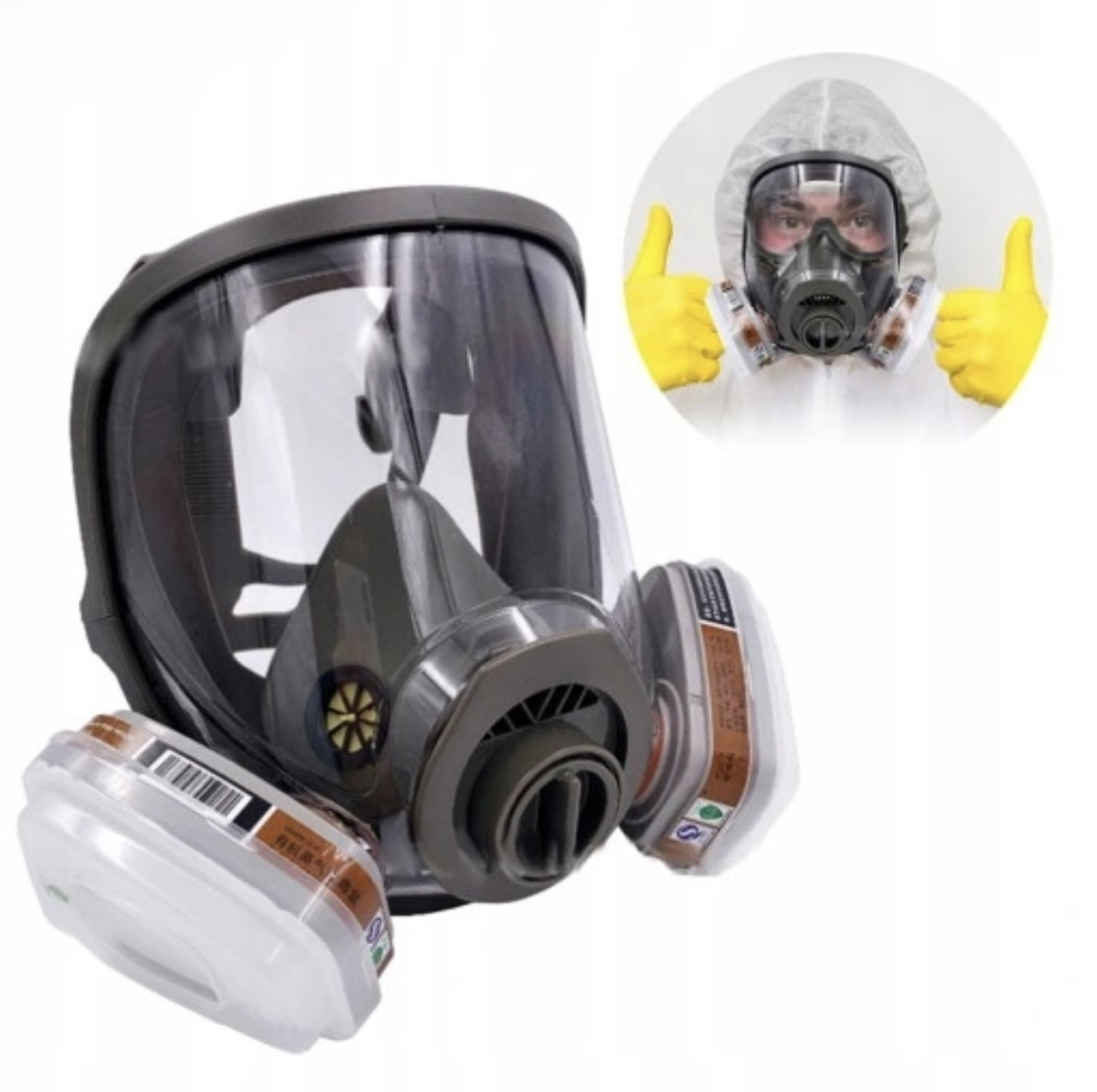 Маска повнолицева протигаз 6800 у комплекті з хімічними фільтрами, фото 1