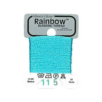 Rainbow Blending Thread 115 Iridescent Pale Blue Металлизированное мулине Glissen Gloss RBT115