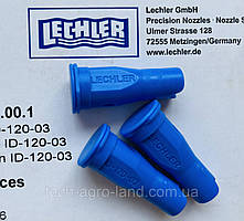 Розпилювач інжекторний ID3 120-03 Lechler (синій) Німеччина