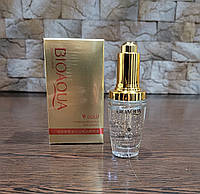 Увлажняющая сыворотка для с гиалуроновой кислотой Bioaqua Gold Hydrating Beautiful Skin Essence 30ml