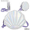 Сумочка у формі мушлі Top Model MERMAID 12306, фото 8