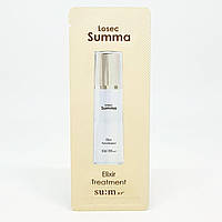 Освітлюючий антивіковий бустер для яскравості шкіри Su:m37° Losec Summa Elixir Treatment