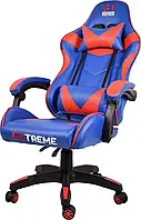Кресло геймерское Extreme GT игровое компьютерное