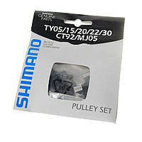 Ролики перемикача SHIMANO TY05/15/20/22/30 Y56398030