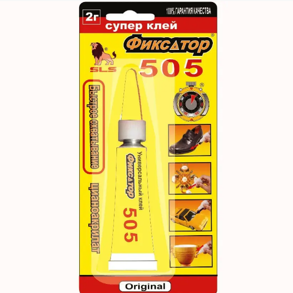 Суперклей фіксатор 505 (2 г), фото 1