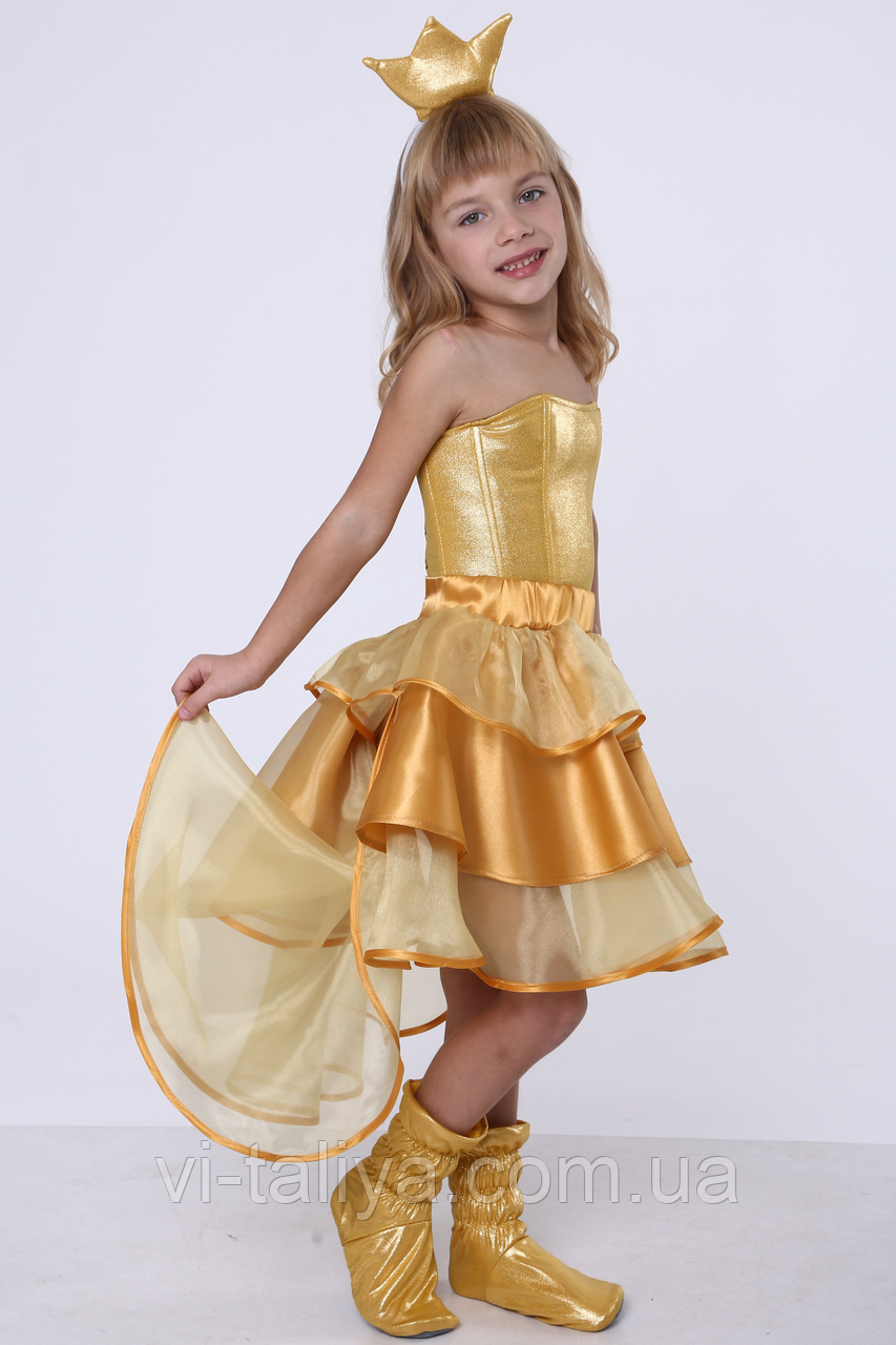 Карнавальный костюм для девочек Золотая рыбка - фото 1 - id-p1978363576