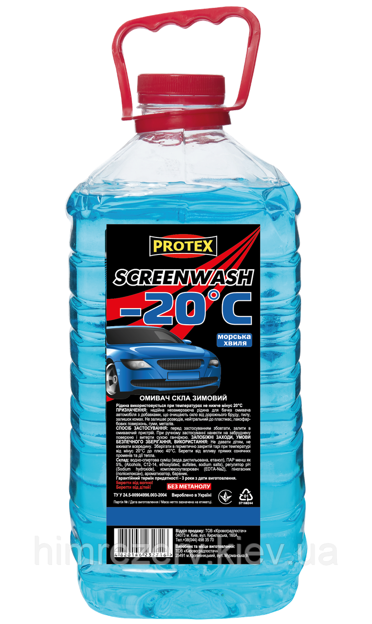 Омивач скла зимовий -20 PROTEX 3.6кг (тара 4л) Морська хвиля