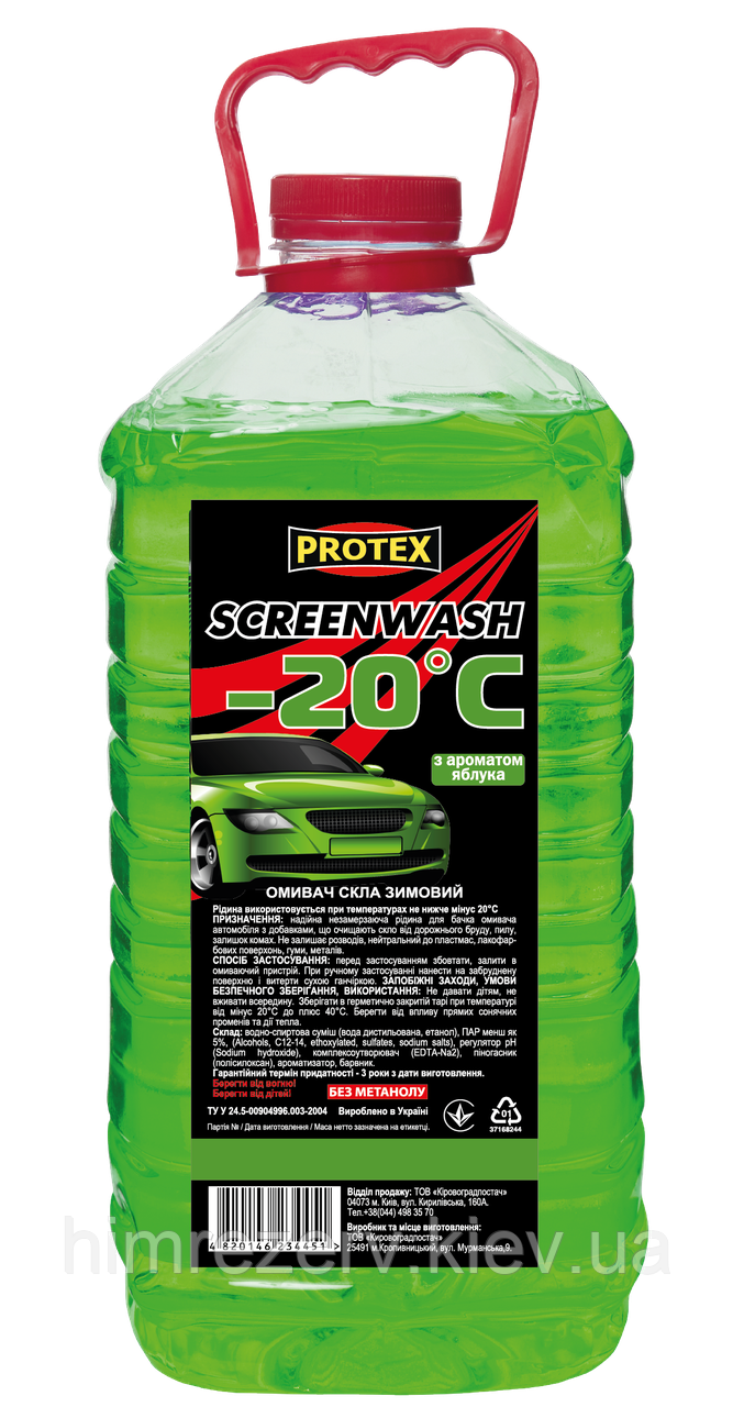 Омивач скла зимовий -20 PROTEX 3.6кг (тара 4л) Яблуко