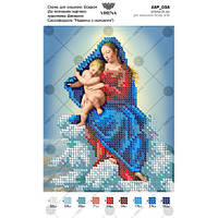 По мотивам иконы Джованни Сассоферрато «Мадонна с Младенцем» Схема для вышивания бисером Virena А5Р_038