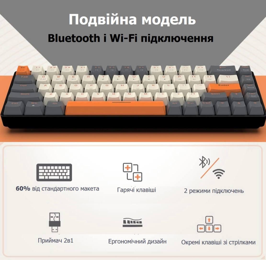 Клавиатура беспроводная ZIYOULANG K68 механическая,подключение 2,4G/Bluetooth, 60% от стандартного макета - фото 5 - id-p1978382308