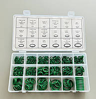 Набір ущільнювальних кілець для автокондиціонера O-Ring зелені (270 штук)