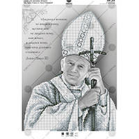 Св. Иоанн Павел II, папа римский Схема для вышивания бисером Virena А3Р_103