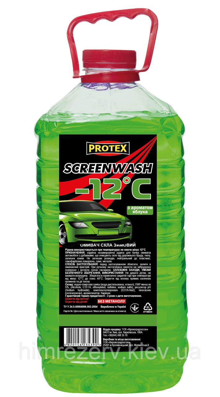 Омивач скла зимовий -12 PROTEX 3.7кг (4л) Яблуко