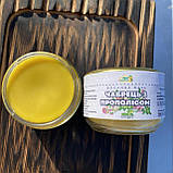 Мазь воскова Чебрець і прополіс 100 мл, фото 3