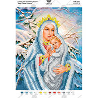 Дева Мария Снежная Схема для вышивки бисером Virena А4Р_115