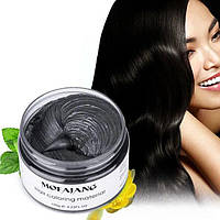 Временная краска-воск для волос чёрная Mofajang   Цветной воск для волос 120 ml