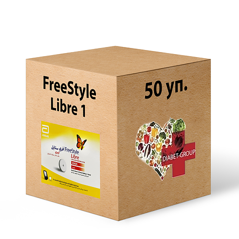 Сенсор FreeStyle Libre 1 (50 штук), фото 1