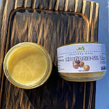 Прополісно-воскова мазь 5%, фото 8