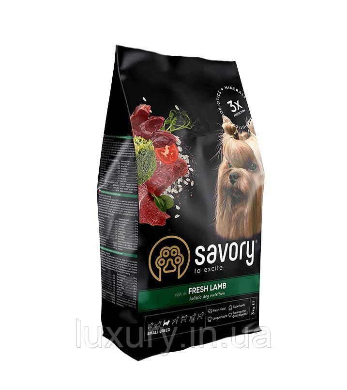 Корм SAVORY сухий для собак гурманів малих порід зі свіжим ягням 3кг арт.30327
