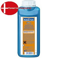Бодекс форте (Bodedex® forte) 2 л. очисник для інструментів.