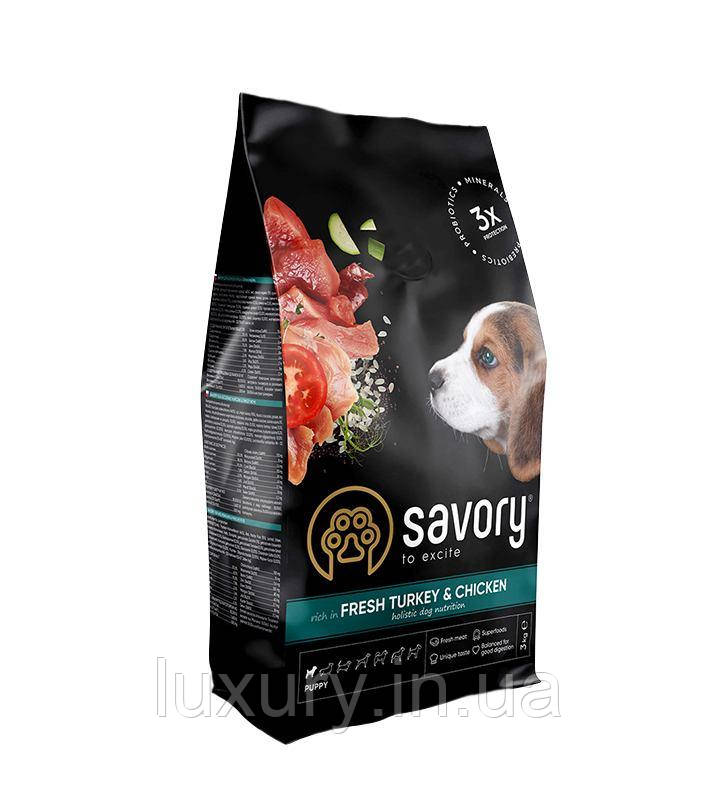Корм SAVORY сухий для цуценят усіх порід зі свіжою індичкою і куркою 3кг арт.30297