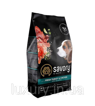 Корм SAVORY сухий для цуценят усіх порід зі свіжою індичкою і куркою 3кг арт.30297, фото 1