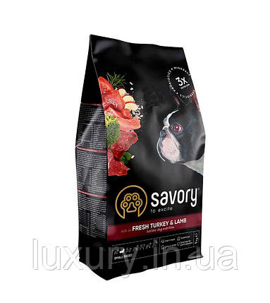 Корм SAVORY сухий для собак малих порід зі свіжим ягням та індичкою 1кг арт.30341, фото 1