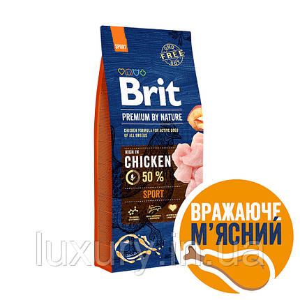 Корм Brit Premium сухий для дорослих собак усіх порід з високими витратами енергії Бріт Преміум Спорт з куркою 15кг, фото 1