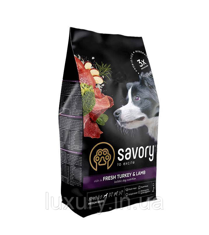 Корм SAVORY сухий для собак великих порід зі свіжим ягням та індичкою 3кг арт.30235