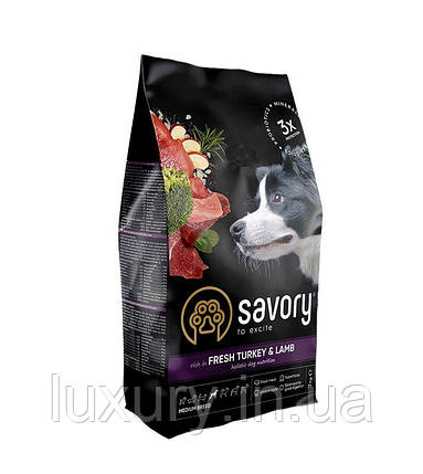 Корм SAVORY сухий для собак великих порід зі свіжим ягням та індичкою 3кг арт.30235, фото 1
