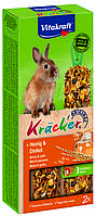 Ласощі Vitakraft крекер для декоративних гризунів кроликів з медом 2+1шт/упак арт.89314