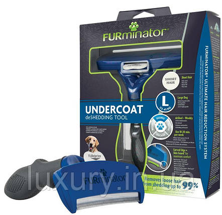 Фурмінатор FURminator для собак з короткою шерстю Short Hair розмір L арт.92955FL/691656СПЕЦЦЕНА, фото 1
