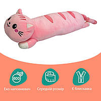 Мягкая игрушка подушка "Кот батон" Розовый с розовыми щечками, игрушка длинный кот подушка обнимашка 50см (TO)