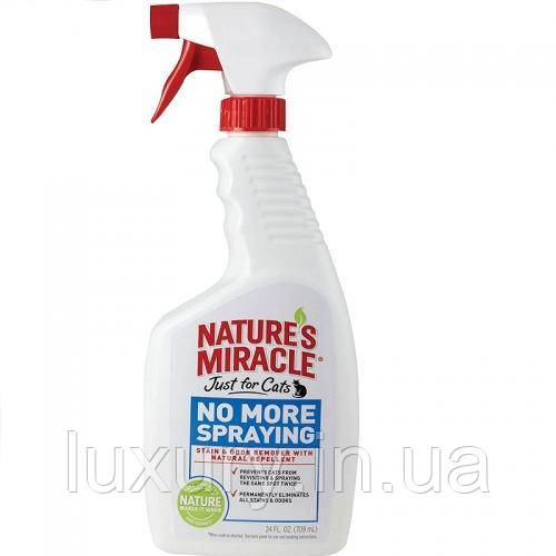 Спрей 8in1 для котів NM JFC No More Spraying 709мл арт.680287/5781 USA
