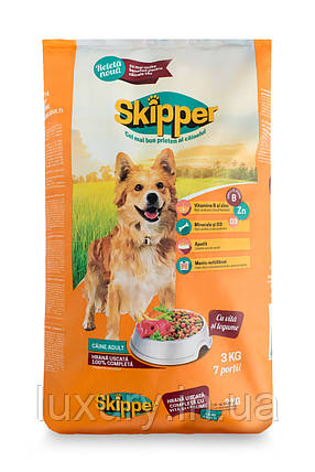 Корм SKIPPER сухий для собак з яловичиною та овочами 3кг арт.101102, фото 1