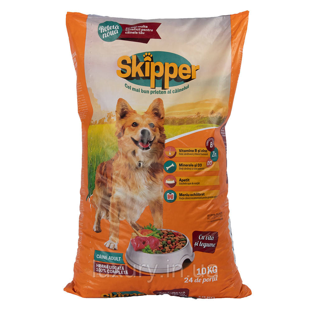 Корм SKIPPER сухий для собак з яловичиною та овочами 10кг арт.101100