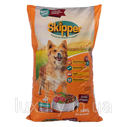 Корм SKIPPER сухий для собак з яловичиною та овочами 10кг арт.101100, фото 1