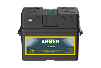 Інвертор Armer ARM-BX550I 12-220V 500 Вт — чиста синусоїда із блоком під акумулятор