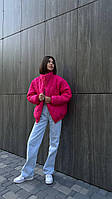 Стеганая женская куртка для осенне-зимнего сезона Oversize, рожевий